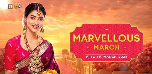 Bhima Marvellous March I 2024